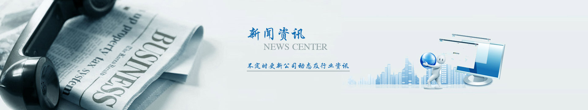 湖北板栗_最新動(dòng)態(tài)banner